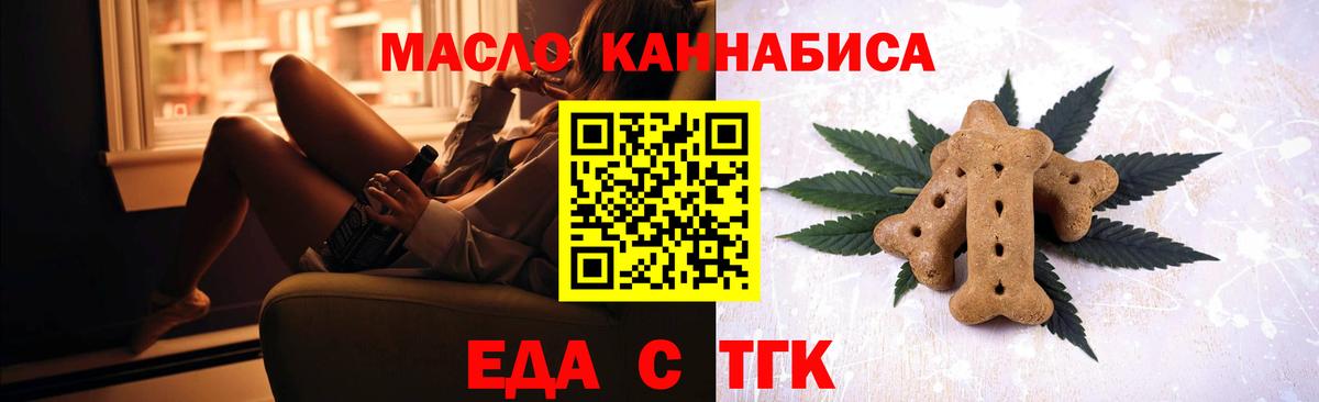  КОКАИН Лосино-Петровский