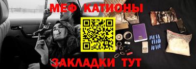 гидра Ирбит