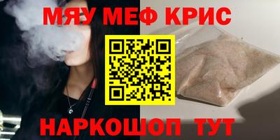 спиды Изобильный