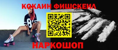 ALPHA PVP Ипатово