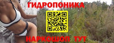 ALPHA PVP Ипатово