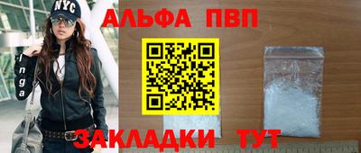 гидра Ирбит