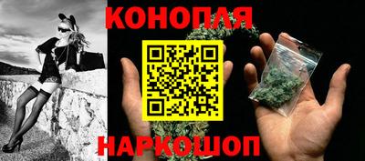 гидра Ирбит