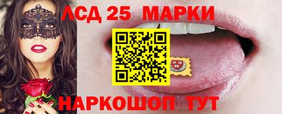спиды Изобильный