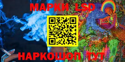 спиды Изобильный