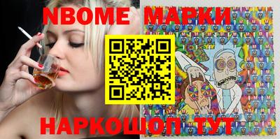 спиды Изобильный