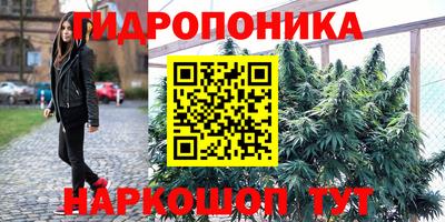 ALPHA PVP Ипатово