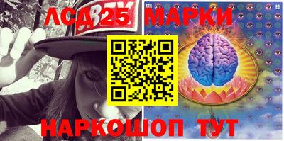 ALPHA PVP Ипатово