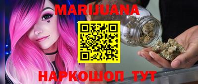 ALPHA PVP Ипатово