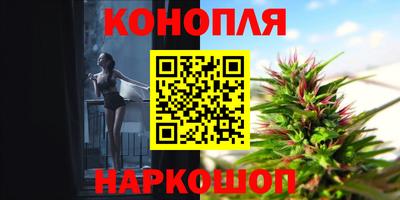 гидра Ирбит