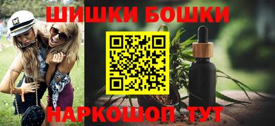 спиды Изобильный