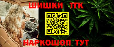 ALPHA PVP Ипатово