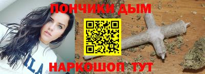 гидра Ирбит
