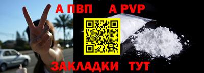 спиды Изобильный