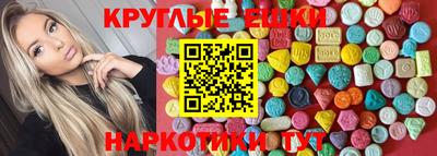 спиды Изобильный