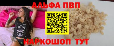 гидра Ирбит