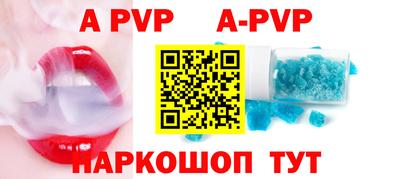 гидра Ирбит