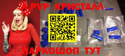 спиды Изобильный