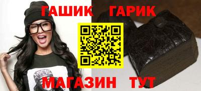 спиды Изобильный