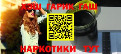 спиды Изобильный