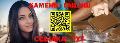 спиды Изобильный