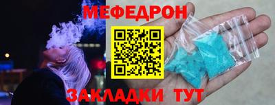 спиды Изобильный