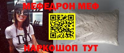 спиды Изобильный