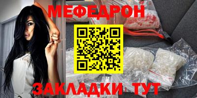 ALPHA PVP Ипатово